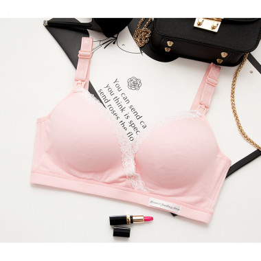 Бюстгальтер для кормления Mommy Bag розовый- M - р.38/80-90 см под грудью