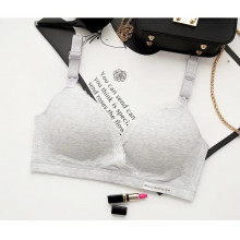 Бюстгальтер для кормления Mommy Bag Серый - L - р.40/85-95 см под грудью Бюстгальтер для кормления Mommy Bag Серый - L - р.40/85-95 см под грудью