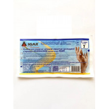 Перчатки IGAR латексные стерильные хирургические опудренные 7.5 (1 пара)