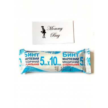 Марлевый отрез 5м Белоснежка - 5 м