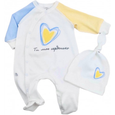 Человечек с шапочкой RoyalBaby Ты мое сердечко р.56, 0-3 мес