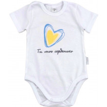 Боди RoyalBaby “Ты мое сердце” (кулир) р.80, 12-18 мес Боди RoyalBaby “Ты мое сердце” (кулир) р.80, 12-18 мес
