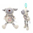 Игрушка-подвеска, обнимашка Барашек Сэм с колокольчиком