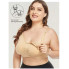 Бюстгальтер-топ для кормления бесшовный Mommy Bag Бежевый - L (40)