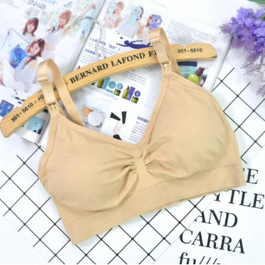 Бюстгальтер-топ для кормления бесшовный Mommy Bag Бежевый - L (40)