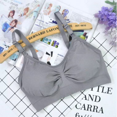 Бюстгальтер-топ для кормления бесшовный Mommy Bag Серый - М (38)
