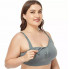 Бюстгальтер-топ для кормления бесшовный Mommy Bag Серый - М (38)
