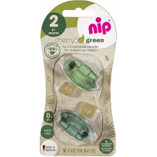 Пустышка Nip Вишенка GREEN, 6-18 мес., латекс, для мальчика, 2 шт. (Зеленые)