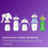 Набор для новорожденных Philips AVENT Natural Природный поток (4 бутылочки, щетка, пустышка)