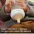 Набор для новорожденных Philips AVENT Natural Природный поток (4 бутылочки, щетка, пустышка)