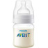 Бутылочка для кормления Philips AVENT Анти-Колик, 125 мл