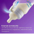 Соска силиконовая Philips AVENT Анти-Колик, быстрый поток, от 6 мес., 2 шт.