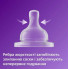 Соска силиконовая Philips AVENT Анти-Колик, быстрый поток, от 6 мес., 2 шт.