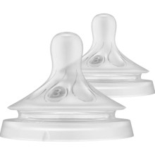 Соска силиконовая Philips AVENT Natural Природный поток, от 1 мес., медленный поток, 2 шт. Соска силиконовая Philips AVENT Natural Природный поток, от 1 мес., медленный поток, 2 шт.