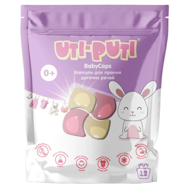 Капсулы для стирки детского белья Uti-Puti 12 шт