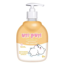 Жидкое крем-мыло Uti Puti с экстрактом подорожника и календулы 300 мл