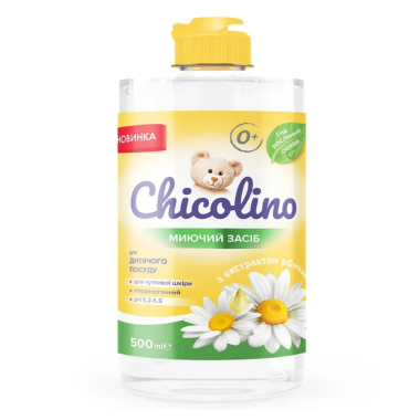Средство для мытья детской посуды Chicolino ромашка 500 мл