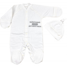 Человечек с шапочкой RoyalBaby Лучший папа достался мне! (байка) р.56, 0-3 мес Человечек с шапочкой RoyalBaby Лучший папа достался мне! (байка) р.56, 0-3 мес