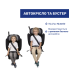 Автокресло Chicco Fold&Go S i-Size группа 2/3 (15-36 кг) 3-12 лет, черное
