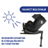 Автокресло Chicco Seat 2Fit Air I-Size группа 0+/1 (0-18 кг) до 4 лет, черный