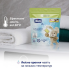 Капсулы для стирки Chicco Sensitive, 20 шт.