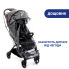 Коляска для прогулок и путешествий Chicco WE Stroller, черная