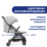 Коляска с системой сборки в тележку Chicco Trolley Me, серая