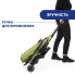 Коляска с системой сборки в тележку Chicco Trolley Me, зеленая