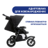 Универсальная коляска 3 в 1 Chicco Trio Activ 3, черная