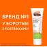 Крем-концентрат от растяжек Palmer’s Cocoa Butter Formula Масло какао-Витамин Е, 125 г