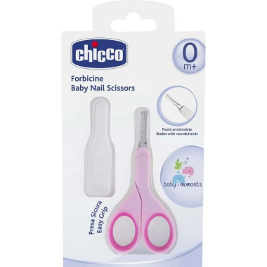 Детские ножницы с колпачком Chicco, розовые