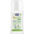 Спрей защитный от комаров Chicco Naturalz 100 мл