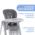 Стульчик для кормления Chicco Polly Magic Relax New, серый