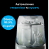 Машина для мытья бутылочек Baby Brezza Bottle Washer Pro 3 в 1