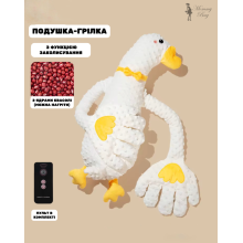 Детская подушка-грелка Гусь-обнимусь 0+ с легкими похлопываниями для успокаивающего сна малыша