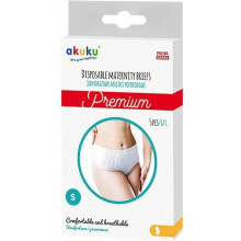 Послеродовые трусы Akuku Premium одноразовые 5 шт - S (90-96 см) Послеродовые трусы Akuku Premium одноразовые 5 шт - S (90-96 см)