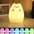 Ночник детский силиконовый Котик, 7 Цветов LED USB