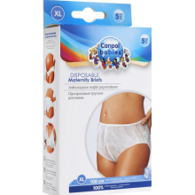 Послеродовые трусы 5 шт Canpol Babies - XL (104-112 см)