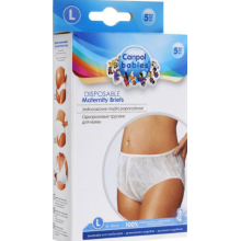 Послеродовые трусы 5 шт Canpol Babies - L (96-104 см)