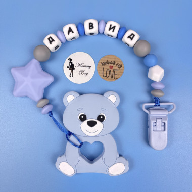 Именной силиконовый грызунок Mommy Bag Мишка голубой (8 букв)