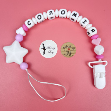 Держатель именной для пустышки Mommy Bag Молочный со звездочкой (4 буквы)