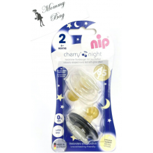 Пустышка Nip Вишенка Ночные, 6-18 мес., Латекс, 2 шт. Черно-белые
