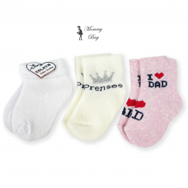 Носочки Mommy Bag Принцесса 0-12 мес №68 Limited