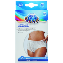 Послеродовые трусы 5 шт Canpol Babies - M (90-96 см)