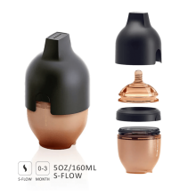 Бутылочка антиколиковая для кормления HEORSHE силиконовая, Черная, 160 мл Бутылочка антиколиковая для кормления HEORSHE силиконовая, Черная, 160 мл