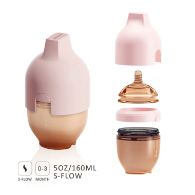 Бутылочка антиколиковая для кормления HEORSHE силиконовая, Розовая, 160 мл