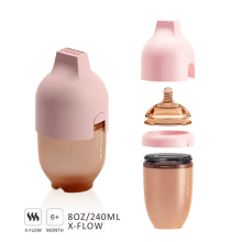 Бутылочка антиколиковая для кормления HEORSHE силиконовая, Розовая, 240 мл Бутылочка антиколиковая для кормления HEORSHE силиконовая, Розовая, 240 мл