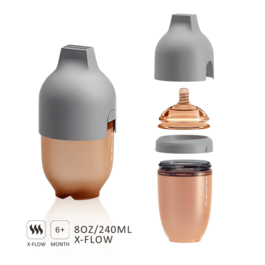 Бутылочка антиколиковая для кормления HEORSHE силиконовая, Серая, 240 мл