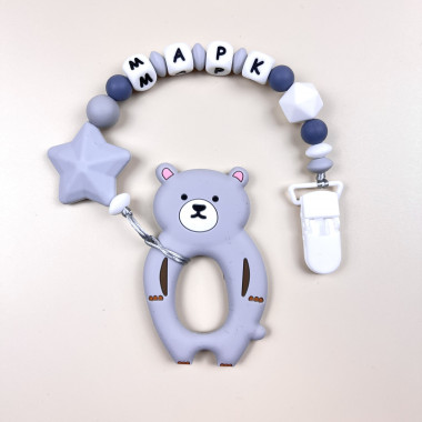 Именной силиконовый грызунок Mommy Bag Мишка серый (10 букв)