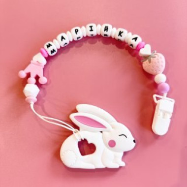 Именной силиконовый грызунок Mommy Bag Зайка белая